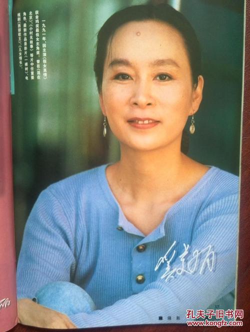 怎么购买弗罗斯特堡州立大学成绩单